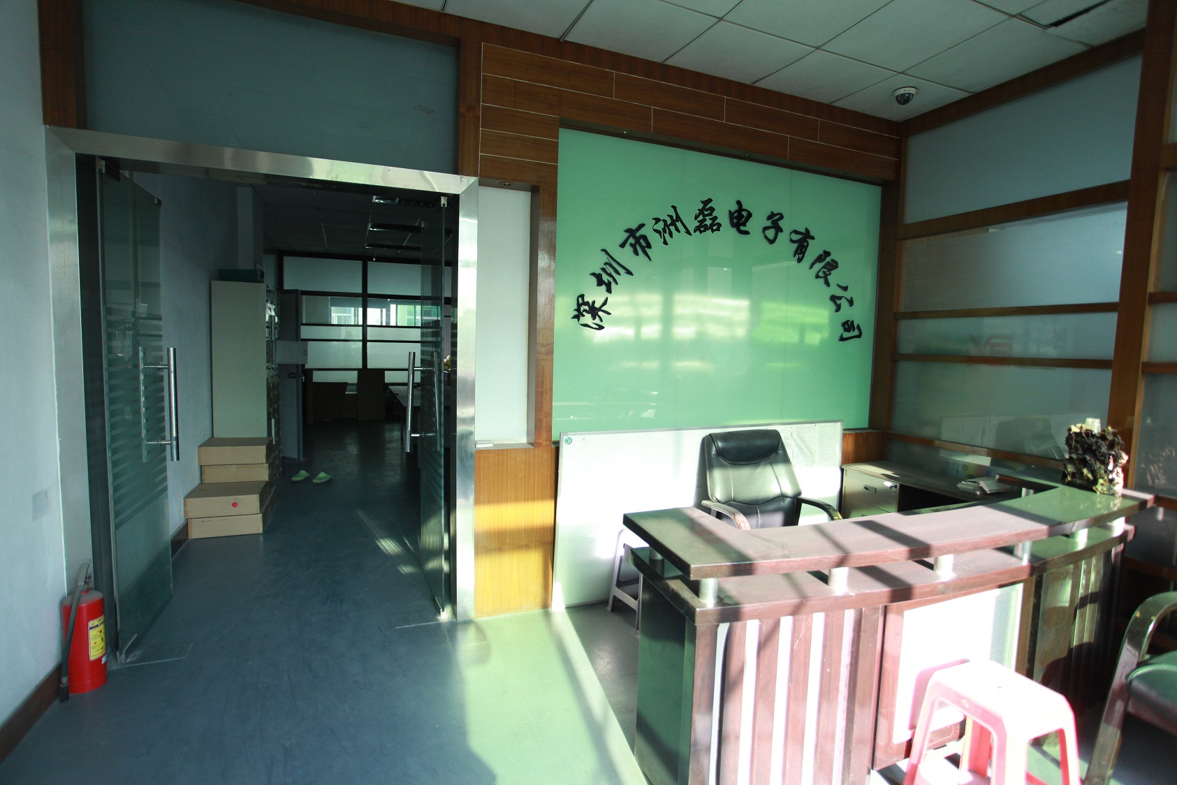 7790必发集团(中国)有限公司-搜狗百科