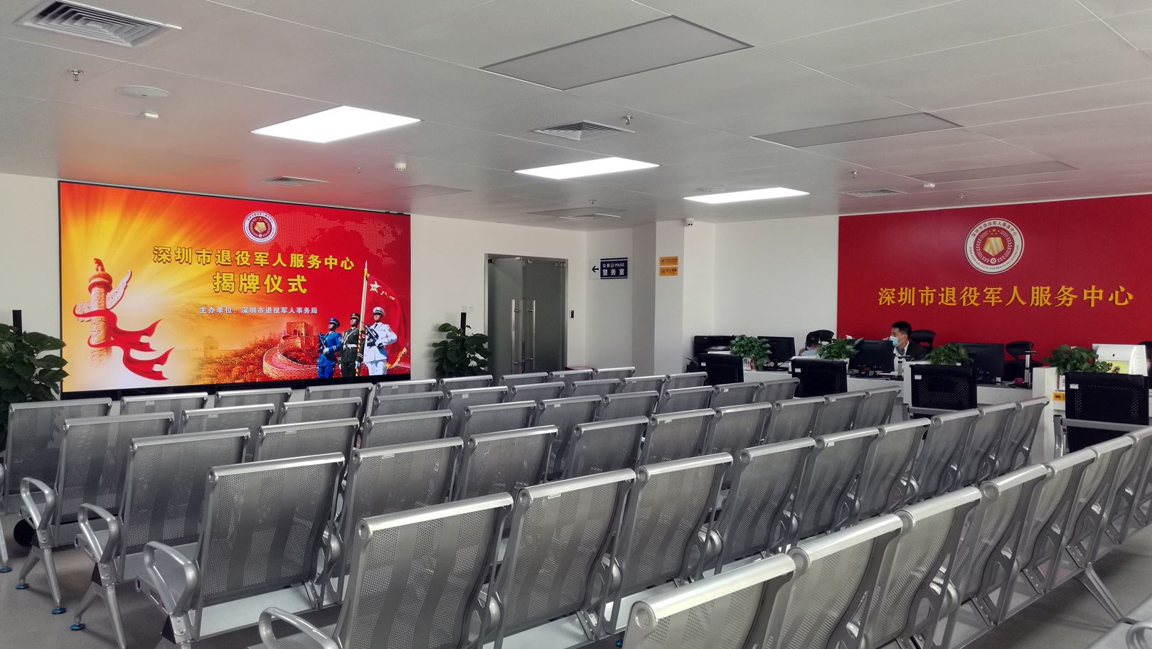 7790必发集团(中国)有限公司-搜狗百科