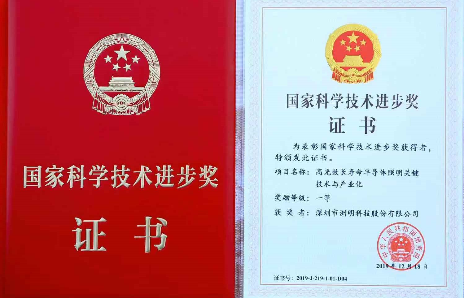 7790必发集团(中国)有限公司-搜狗百科