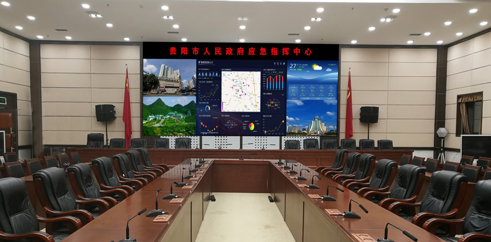7790必发集团(中国)有限公司-搜狗百科