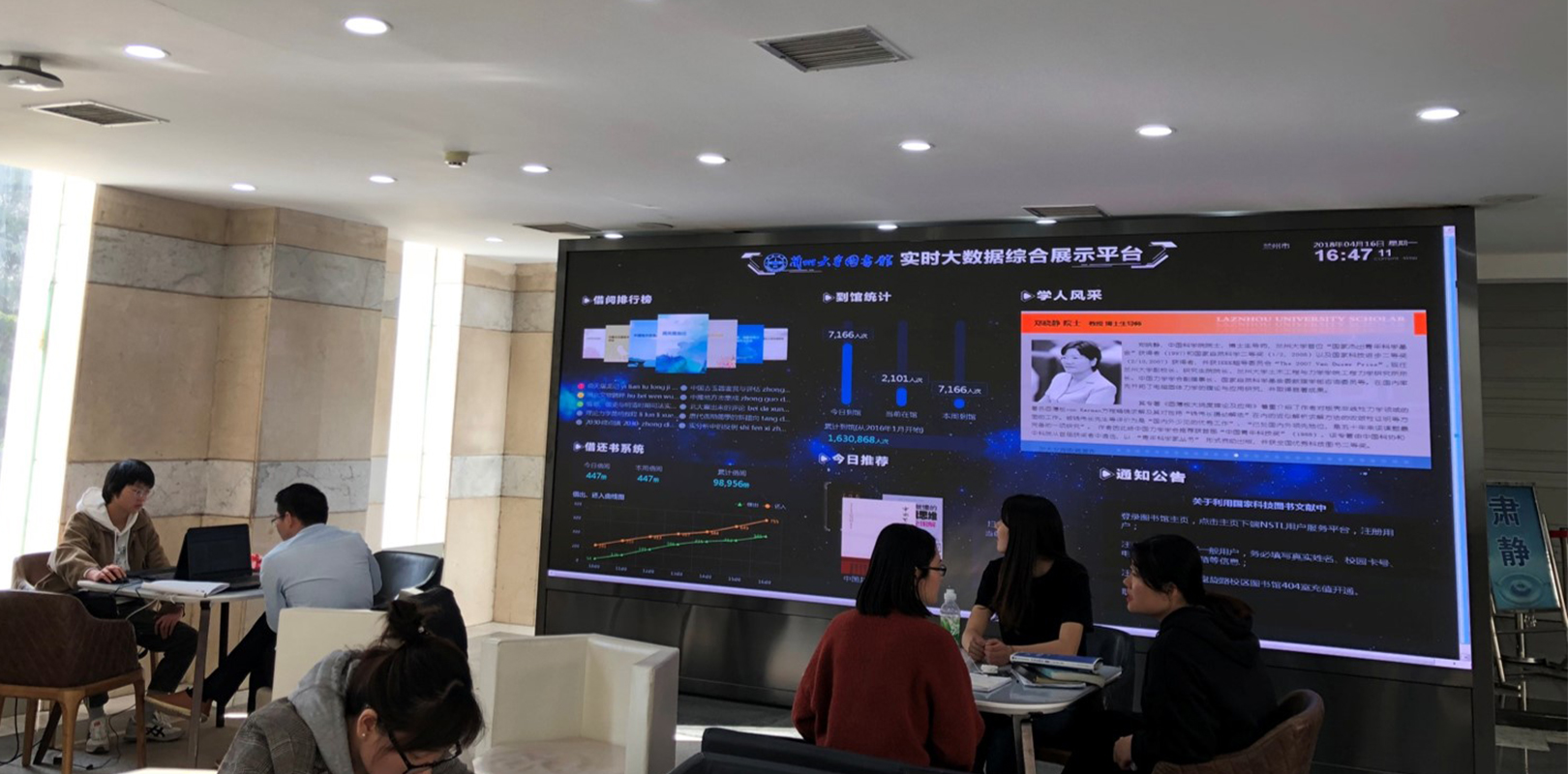 7790必发集团(中国)有限公司-搜狗百科