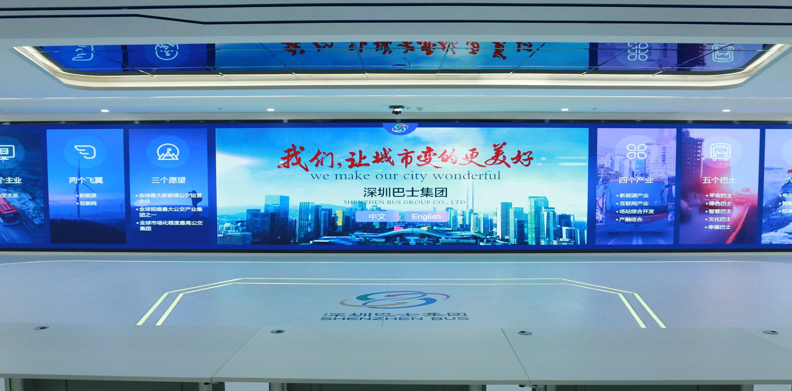 7790必发集团(中国)有限公司-搜狗百科