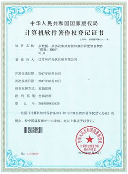 󶼾ݡЭ鼯תǰV1.0
