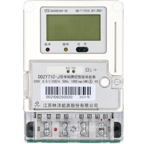 jc710Ĵ(й)޹˾