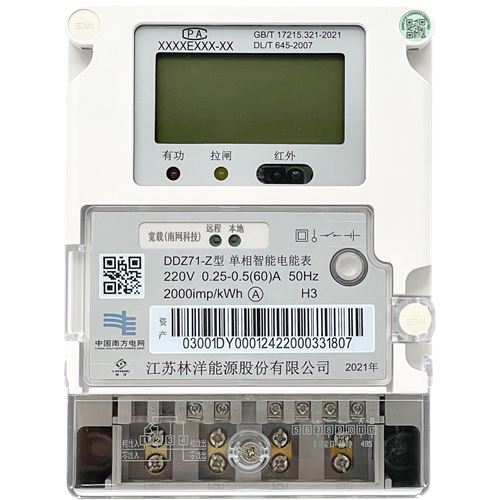 jc710Ĵ(й)޹˾
