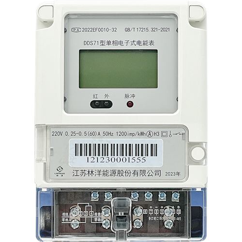 jc710Ĵ(й)޹˾