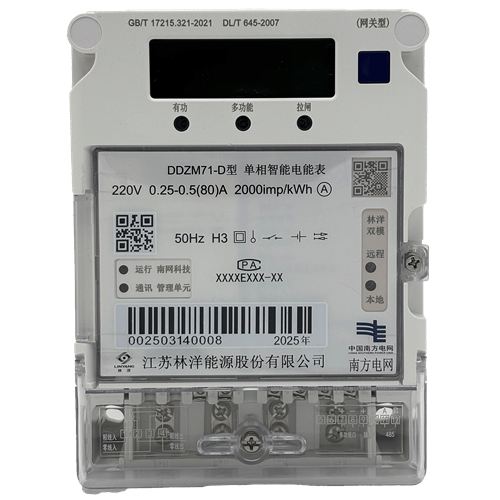 2024浥ܵDDZM71-Z
