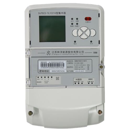 TLY2210I