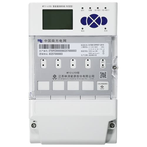MT11-LY20 ն(ר)