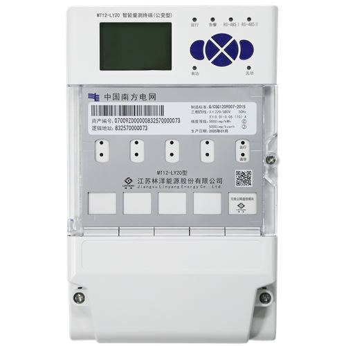 MT12-LY20 ն()